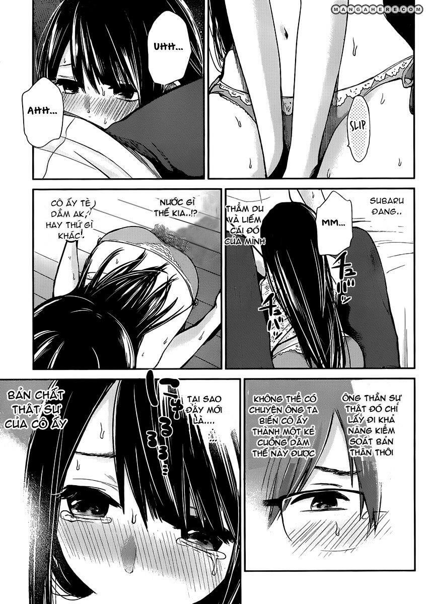 Kimi wa Midara na Boku no Joou: Chapter 2
