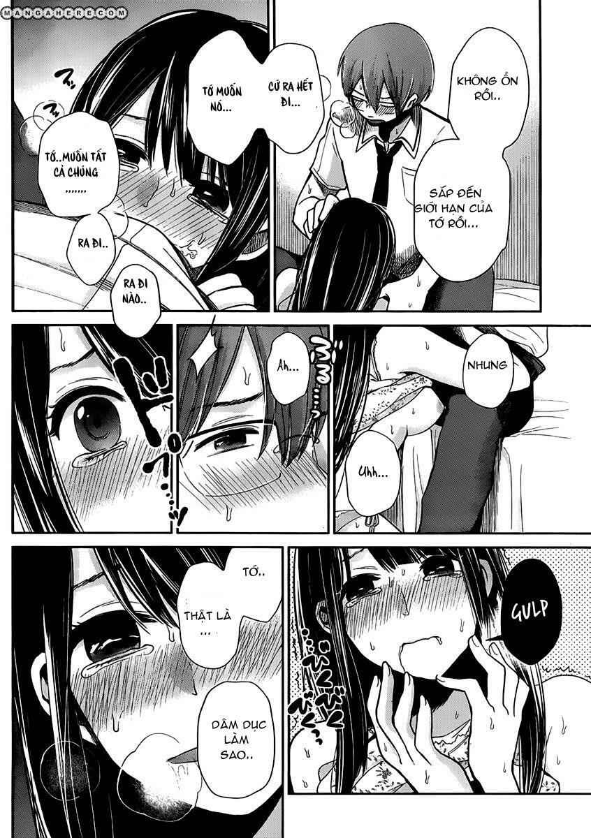 Kimi wa Midara na Boku no Joou: Chapter 2