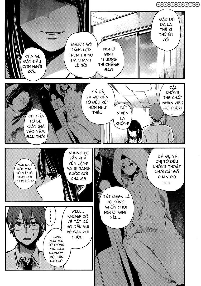 Kimi wa Midara na Boku no Joou: Chapter 2