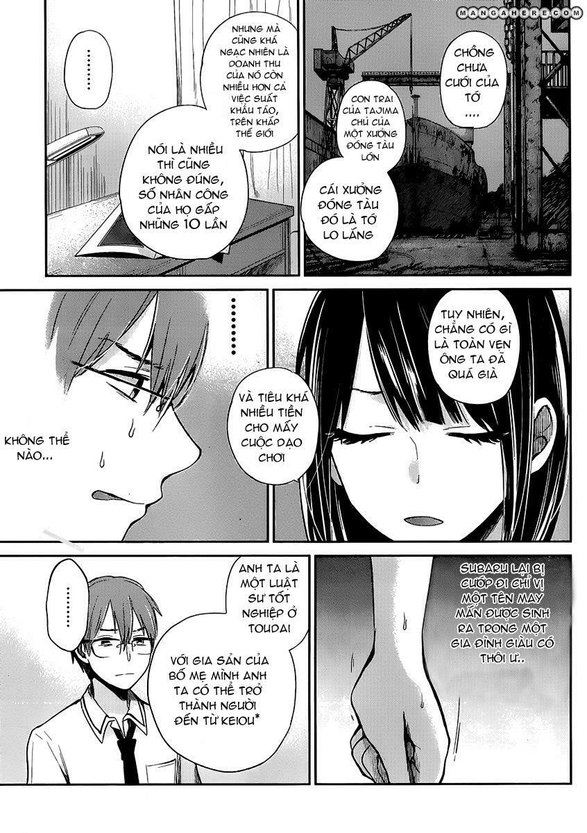 Kimi wa Midara na Boku no Joou: Chapter 2