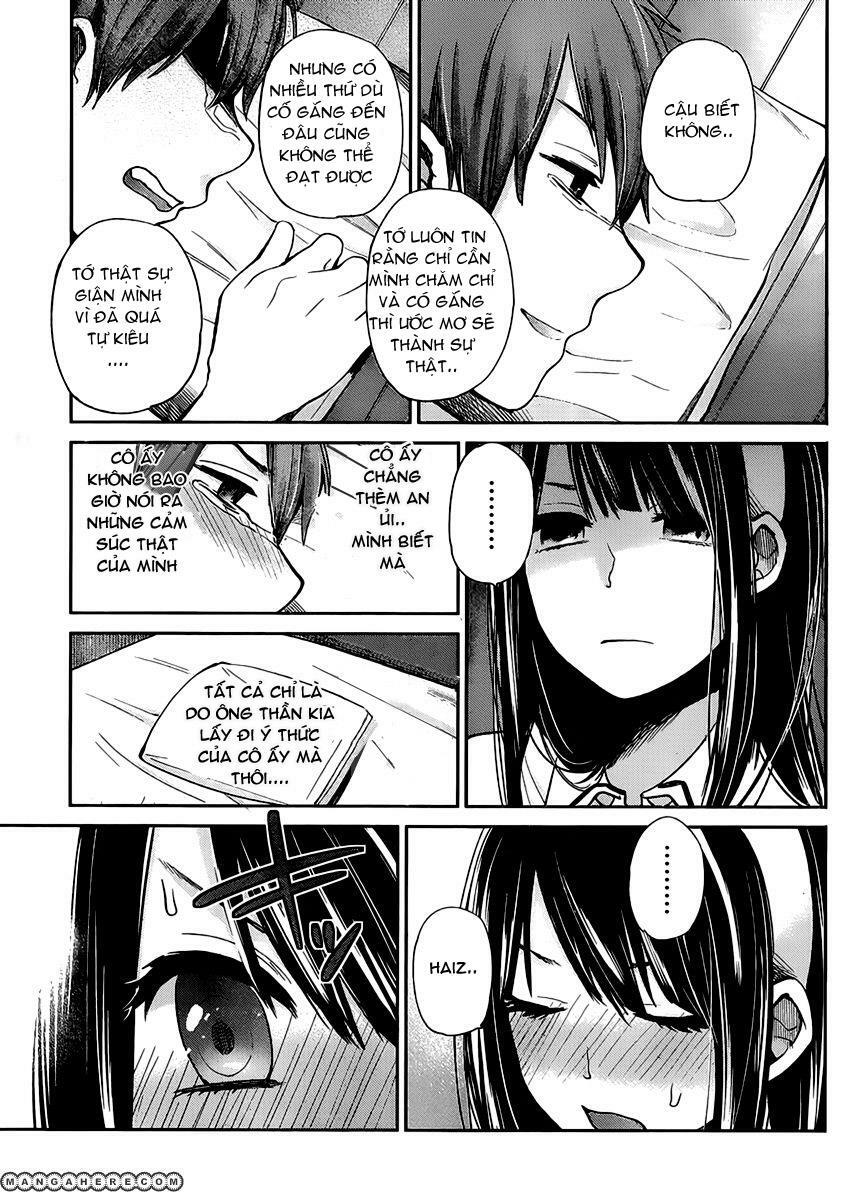 Kimi wa Midara na Boku no Joou: Chapter 2