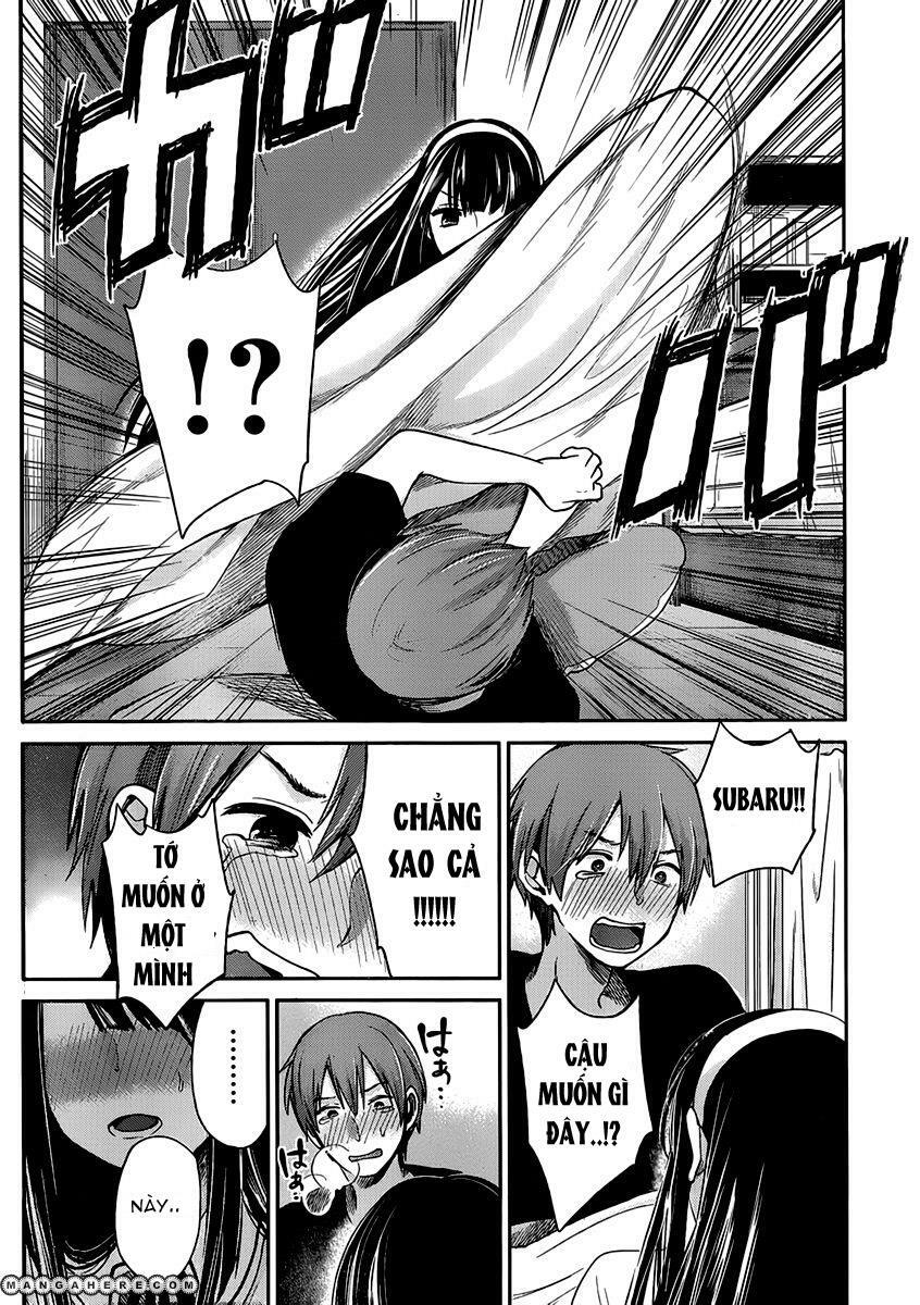 Kimi wa Midara na Boku no Joou: Chapter 2