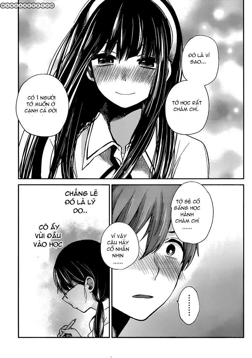 Kimi wa Midara na Boku no Joou: Chapter 2