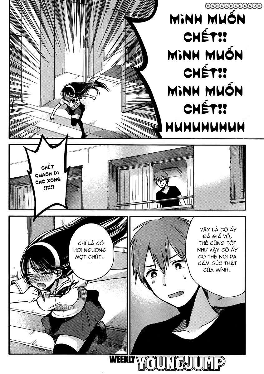 Kimi wa Midara na Boku no Joou: Chapter 2
