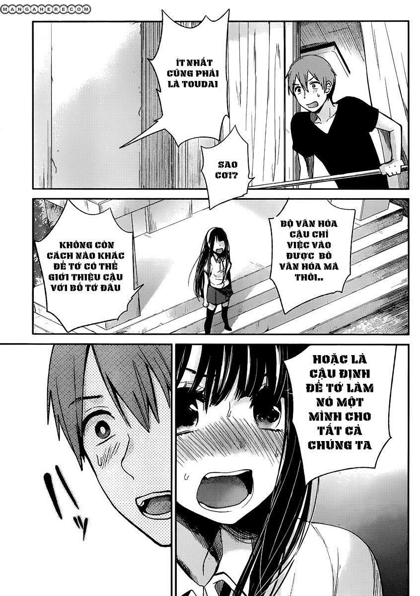 Kimi wa Midara na Boku no Joou: Chapter 2