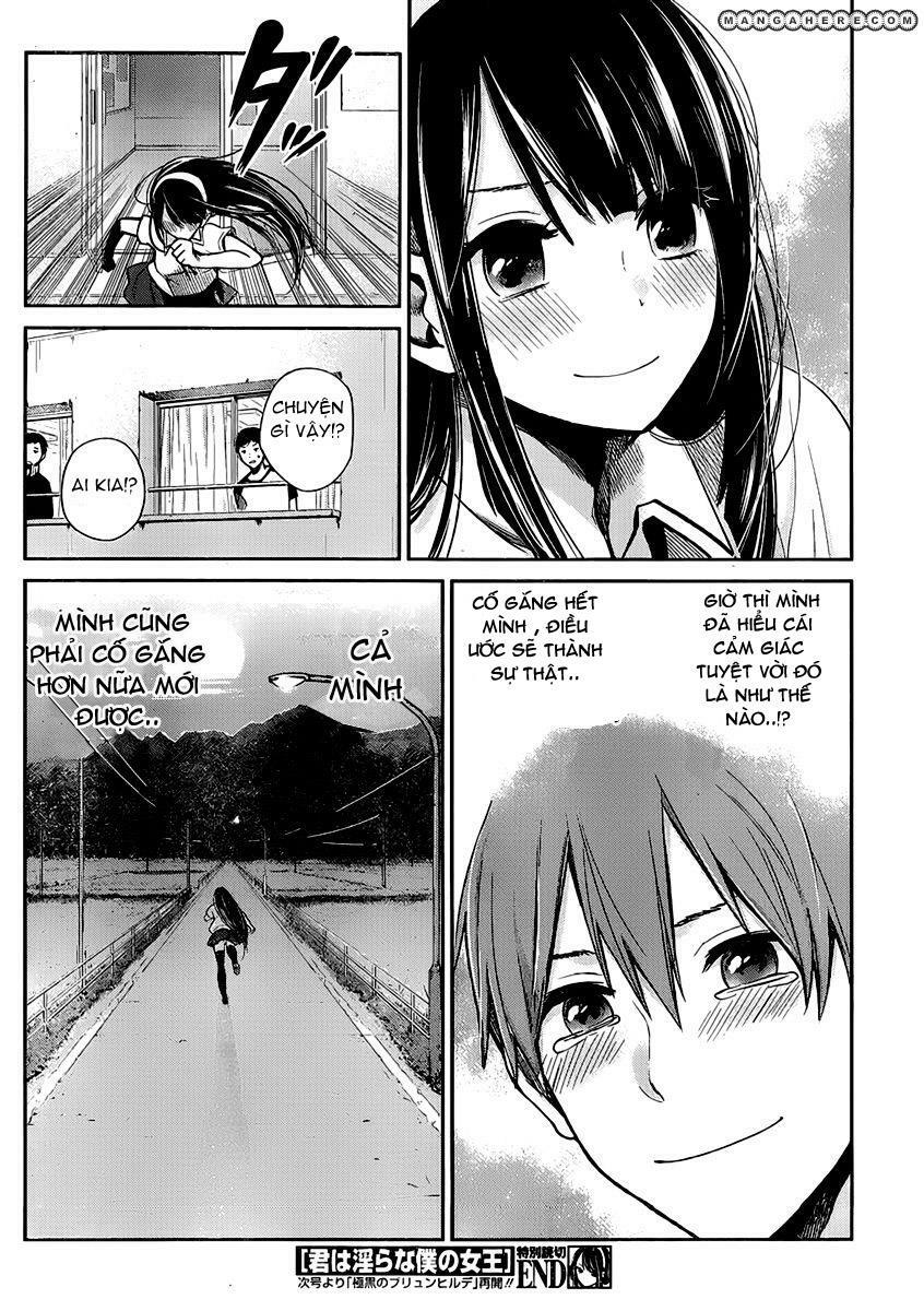 Kimi wa Midara na Boku no Joou: Chapter 2