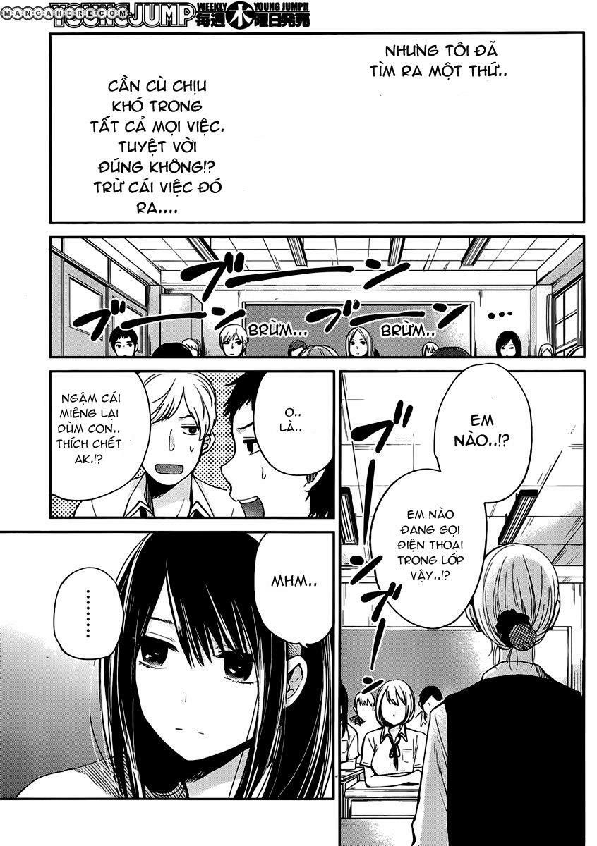 Kimi wa Midara na Boku no Joou: Chapter 2