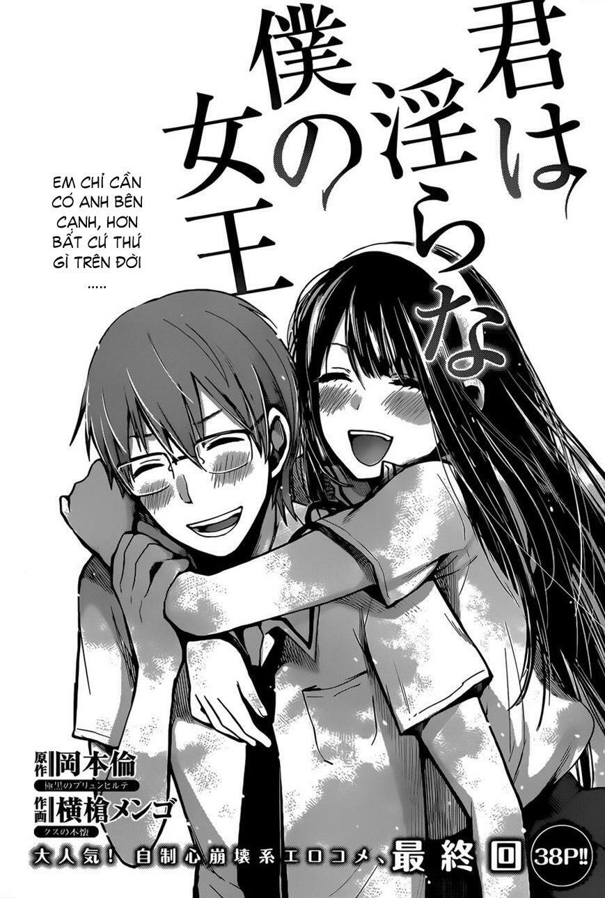 Kimi wa Midara na Boku no Joou: Chapter 5