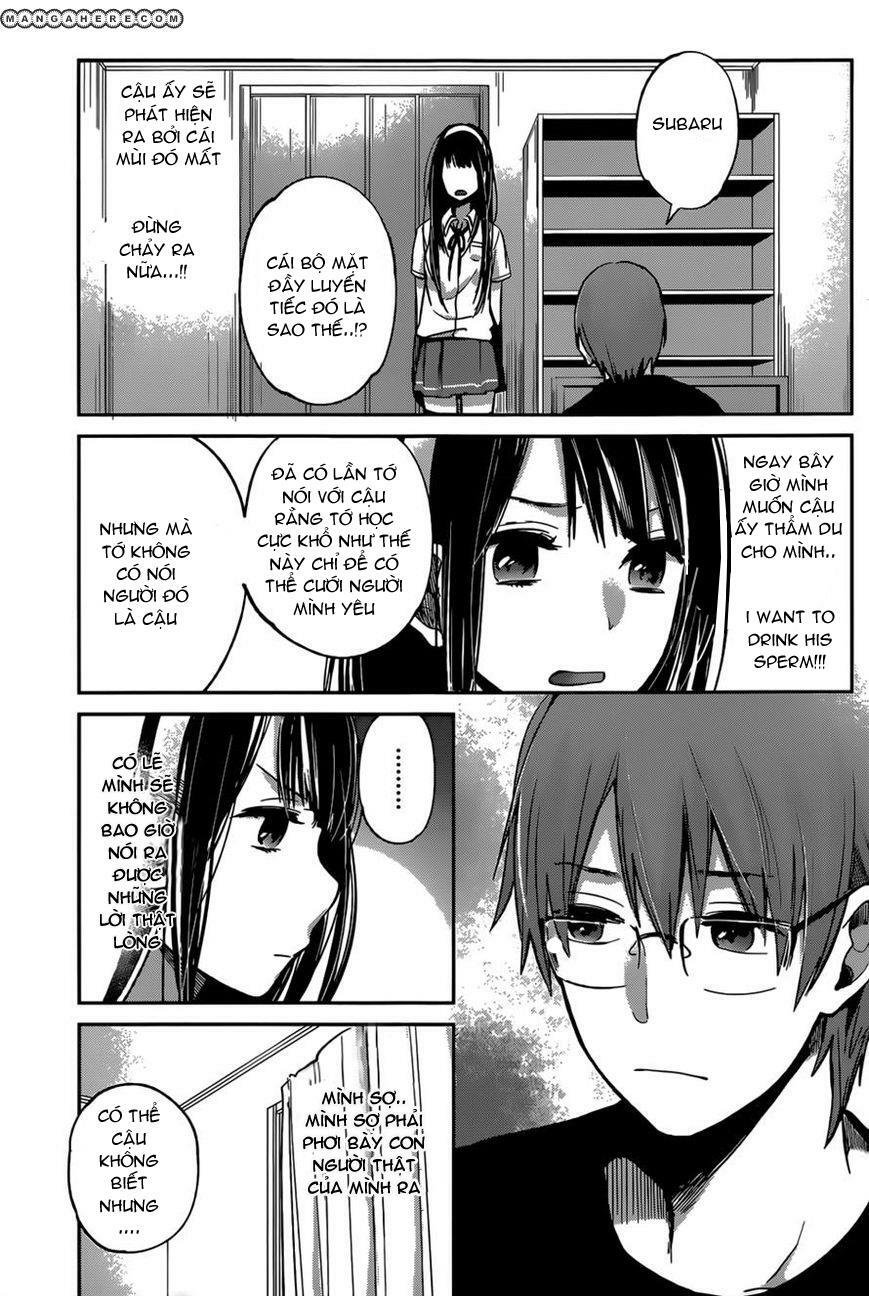 Kimi wa Midara na Boku no Joou: Chapter 5