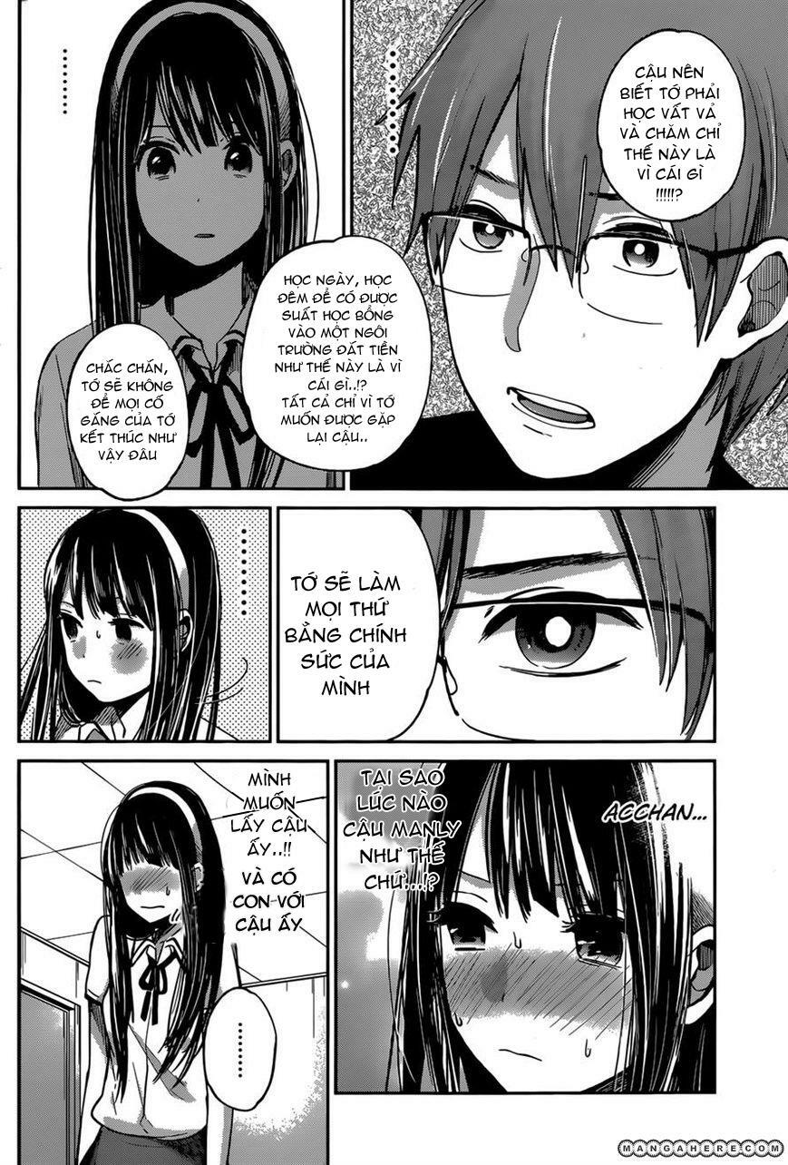 Kimi wa Midara na Boku no Joou: Chapter 5