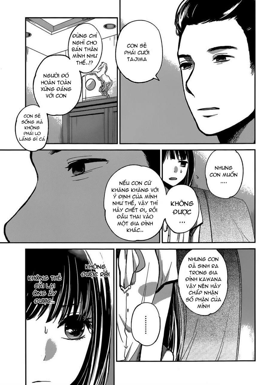 Kimi wa Midara na Boku no Joou: Chapter 5