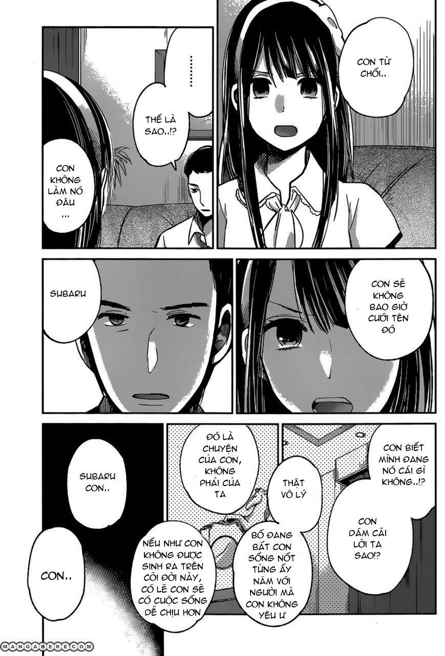 Kimi wa Midara na Boku no Joou: Chapter 5