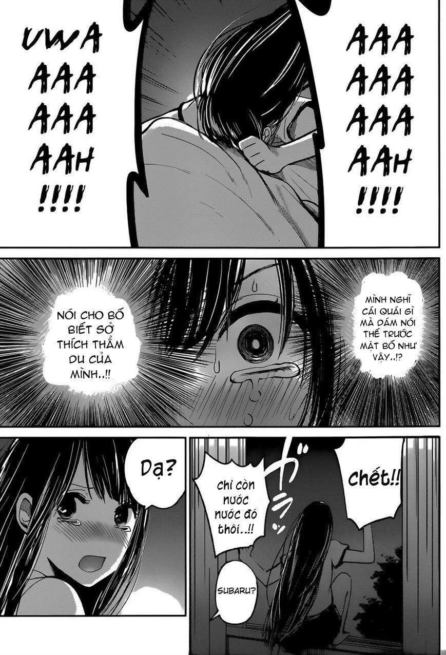 Kimi wa Midara na Boku no Joou: Chapter 5