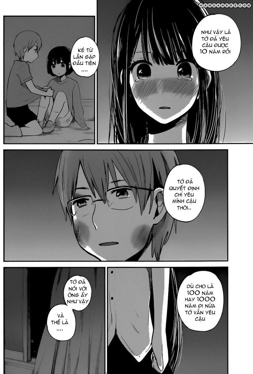 Kimi wa Midara na Boku no Joou: Chapter 5