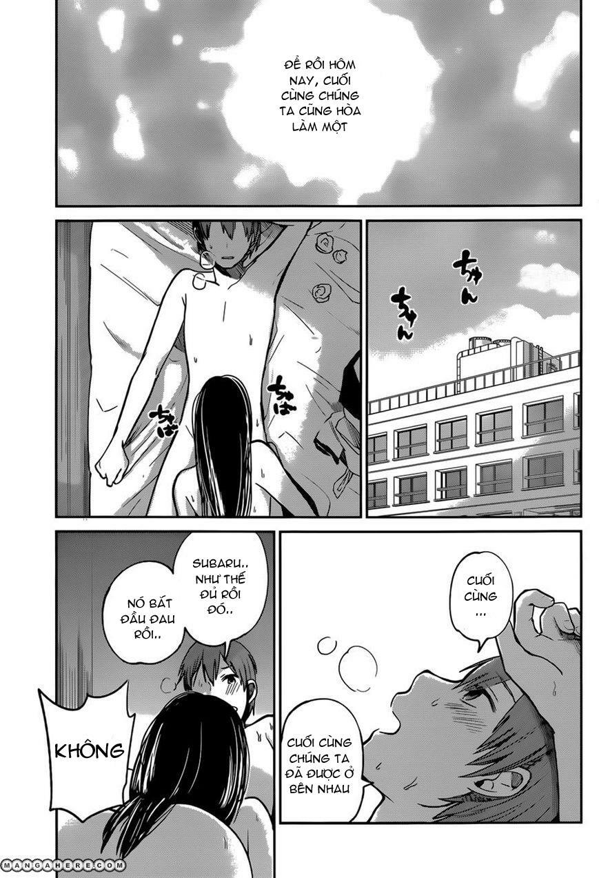 Kimi wa Midara na Boku no Joou: Chapter 5