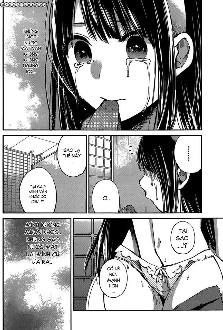 Kimi wa Midara na Boku no Joou: Chapter 5