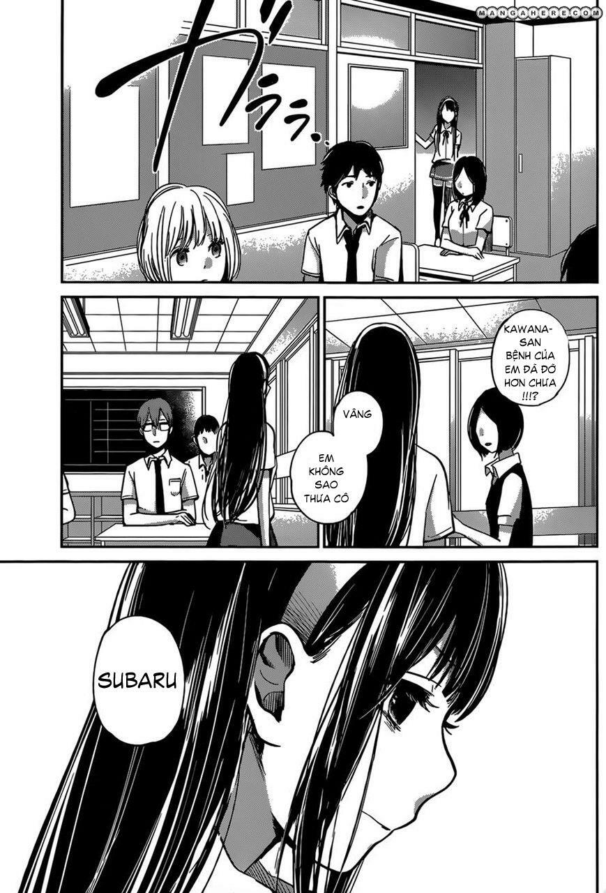 Kimi wa Midara na Boku no Joou: Chapter 5