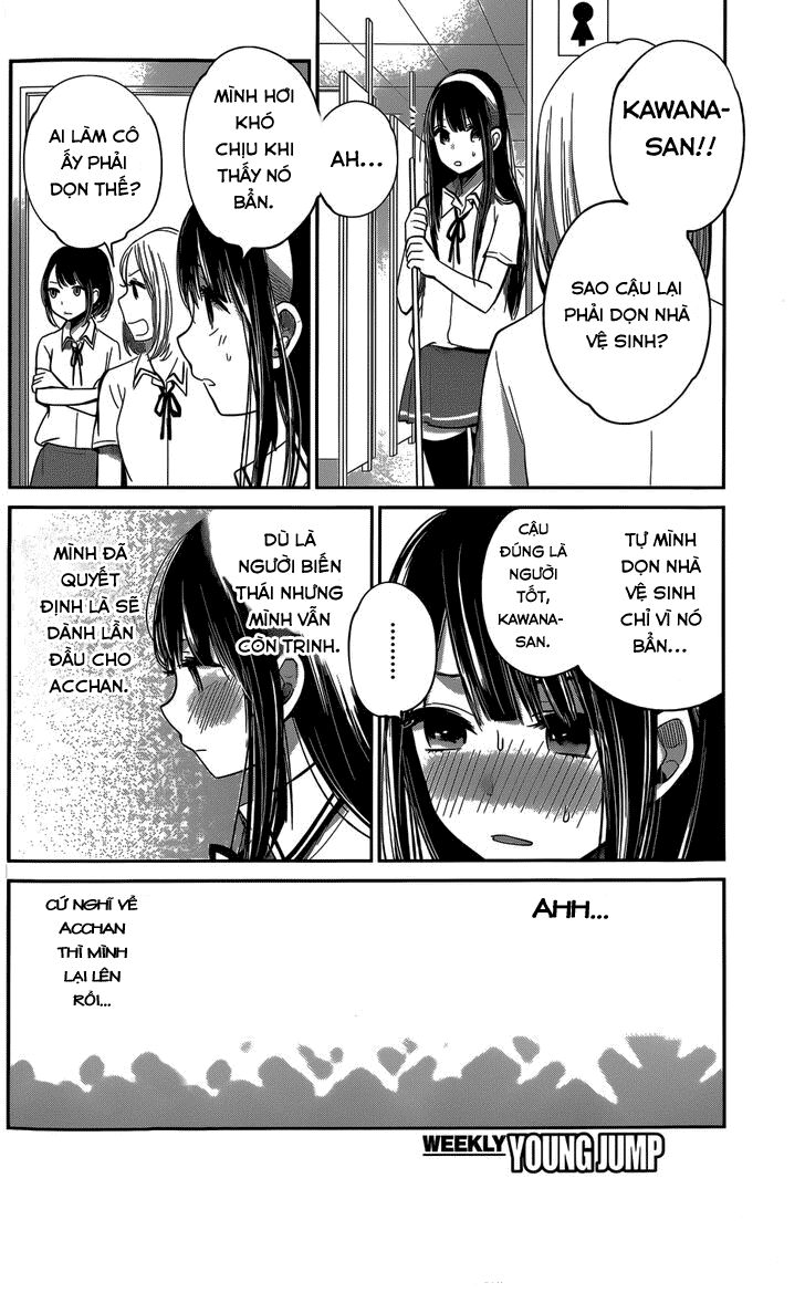 Kimi wa Midara na Boku no Joou: Chapter 6