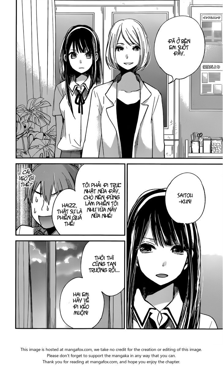Kimi wa Midara na Boku no Joou: Chapter 8