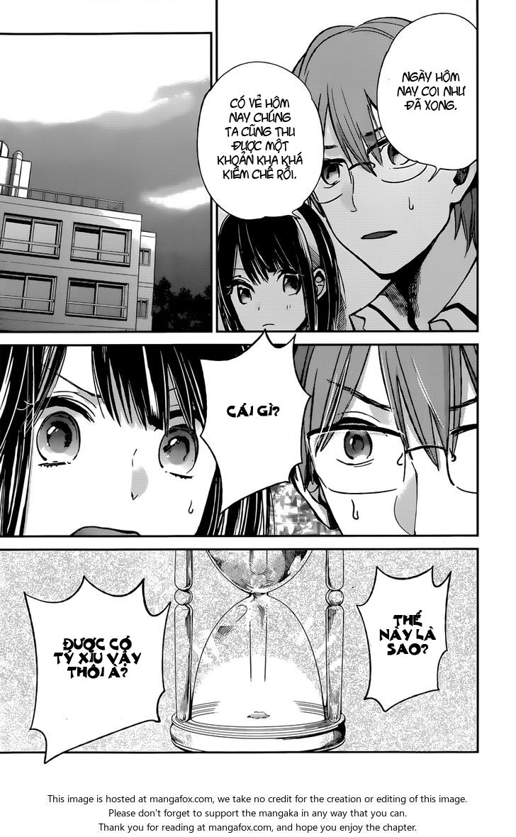 Kimi wa Midara na Boku no Joou: Chapter 8