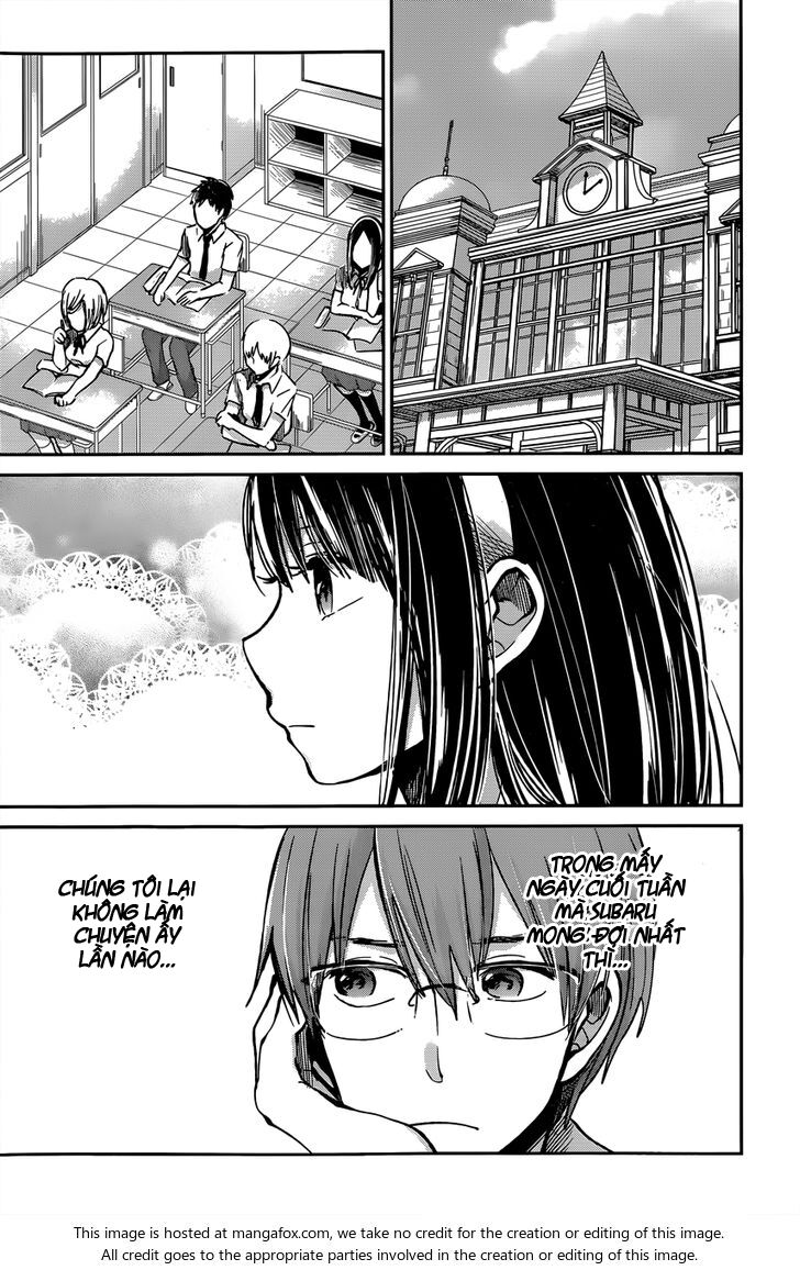 Kimi wa Midara na Boku no Joou: Chapter 8