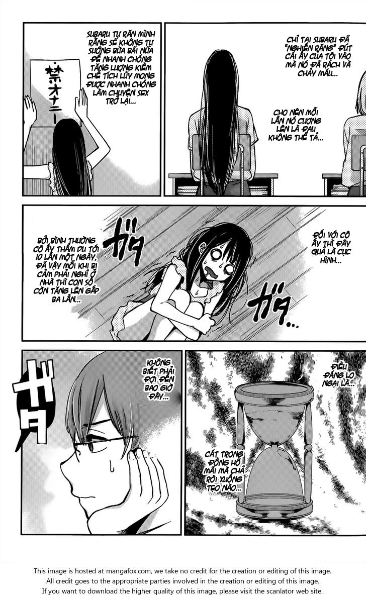 Kimi wa Midara na Boku no Joou: Chapter 8