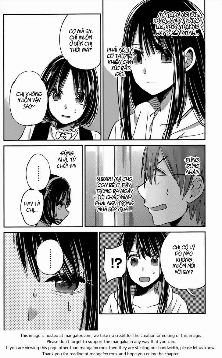Kimi wa Midara na Boku no Joou: Chapter 9