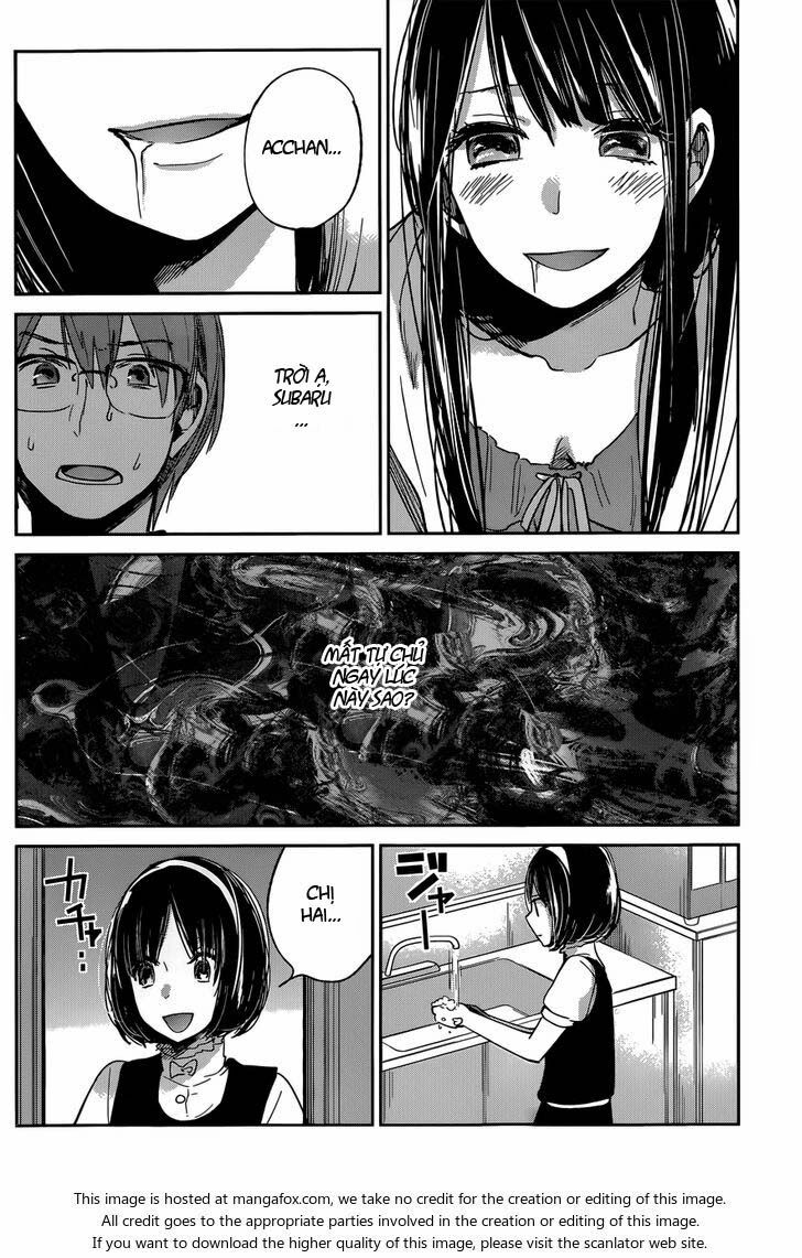Kimi wa Midara na Boku no Joou: Chapter 9