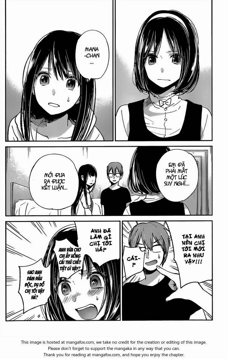 Kimi wa Midara na Boku no Joou: Chapter 9