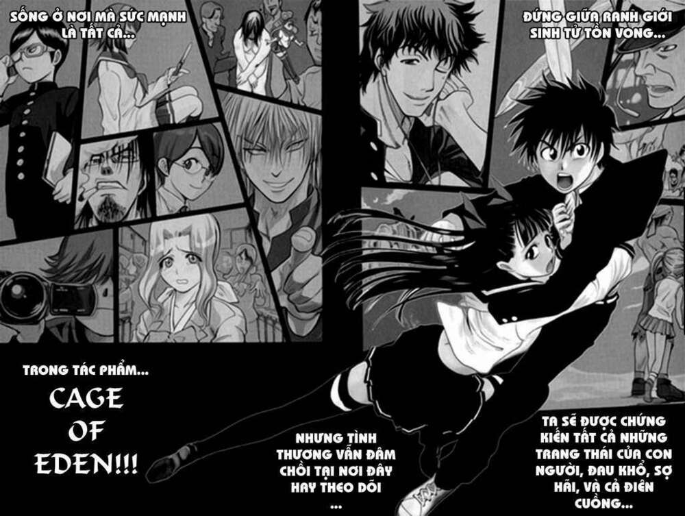 Cage of Eden: Chapter 1