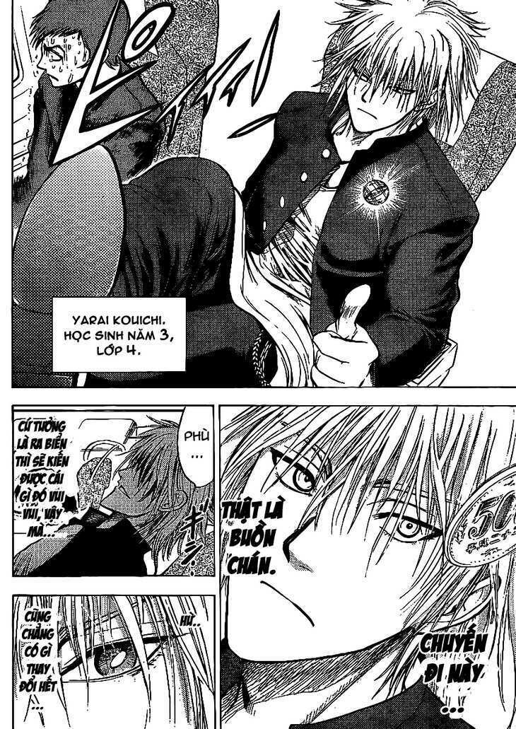 Cage of Eden: Chapter 1