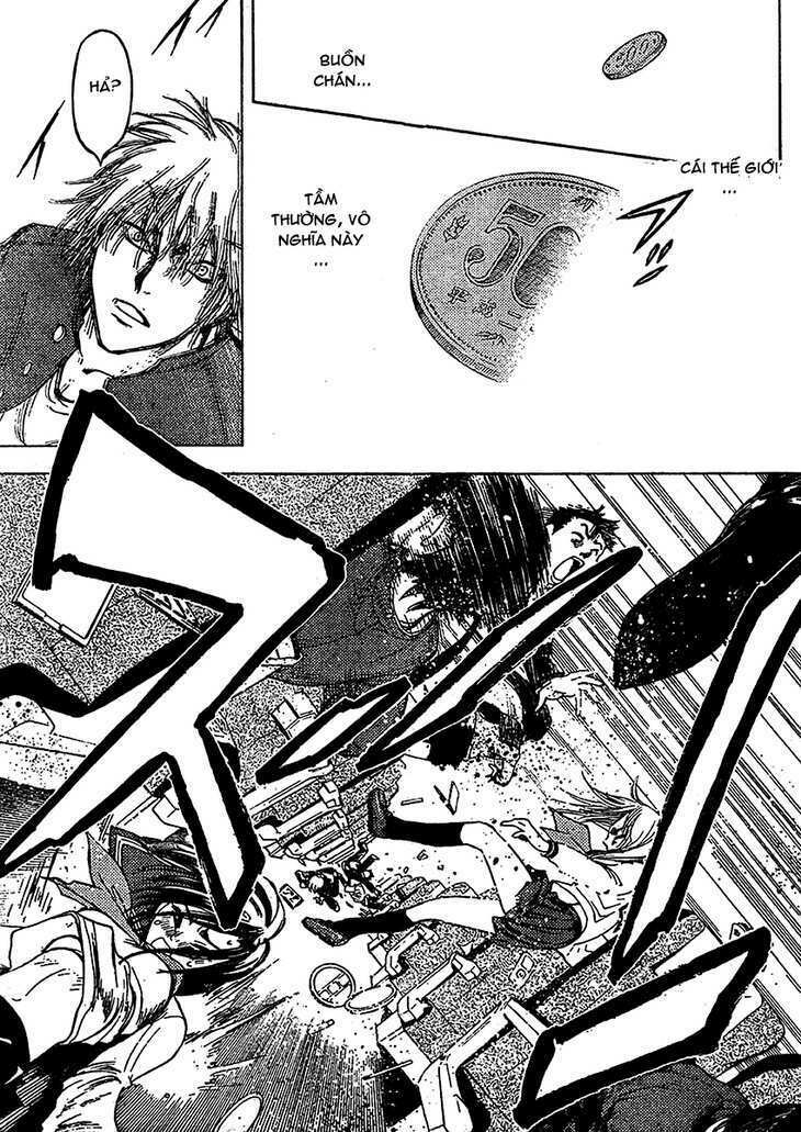 Cage of Eden: Chapter 1