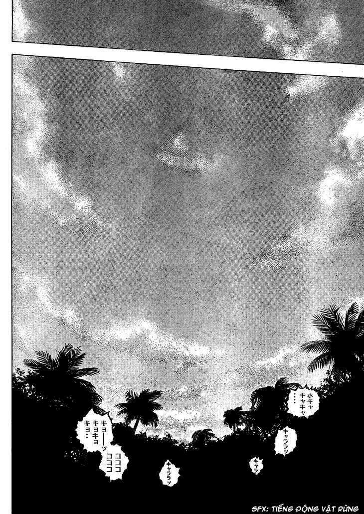 Cage of Eden: Chapter 1