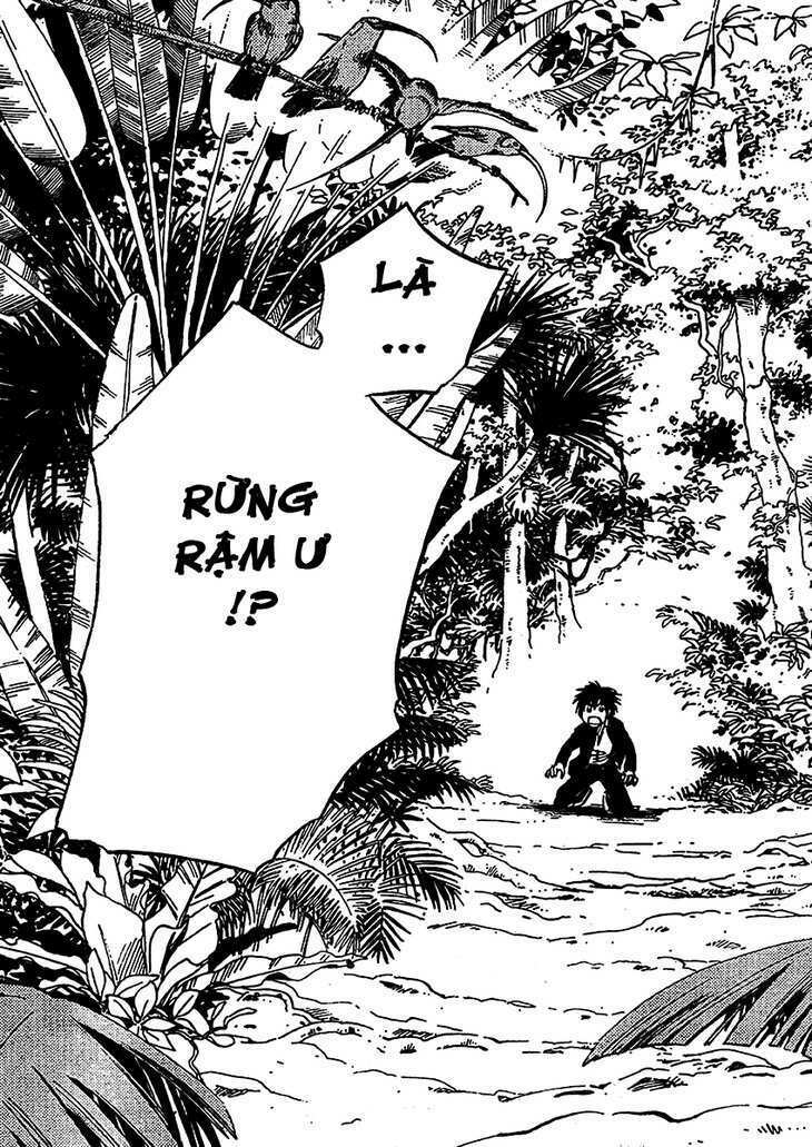 Cage of Eden: Chapter 1