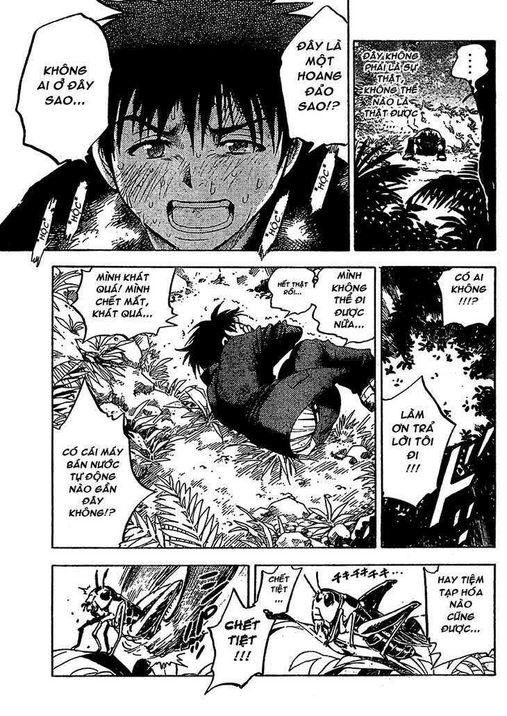 Cage of Eden: Chapter 1