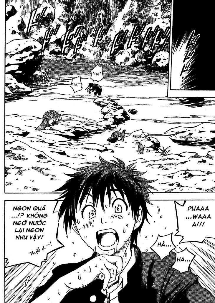 Cage of Eden: Chapter 1