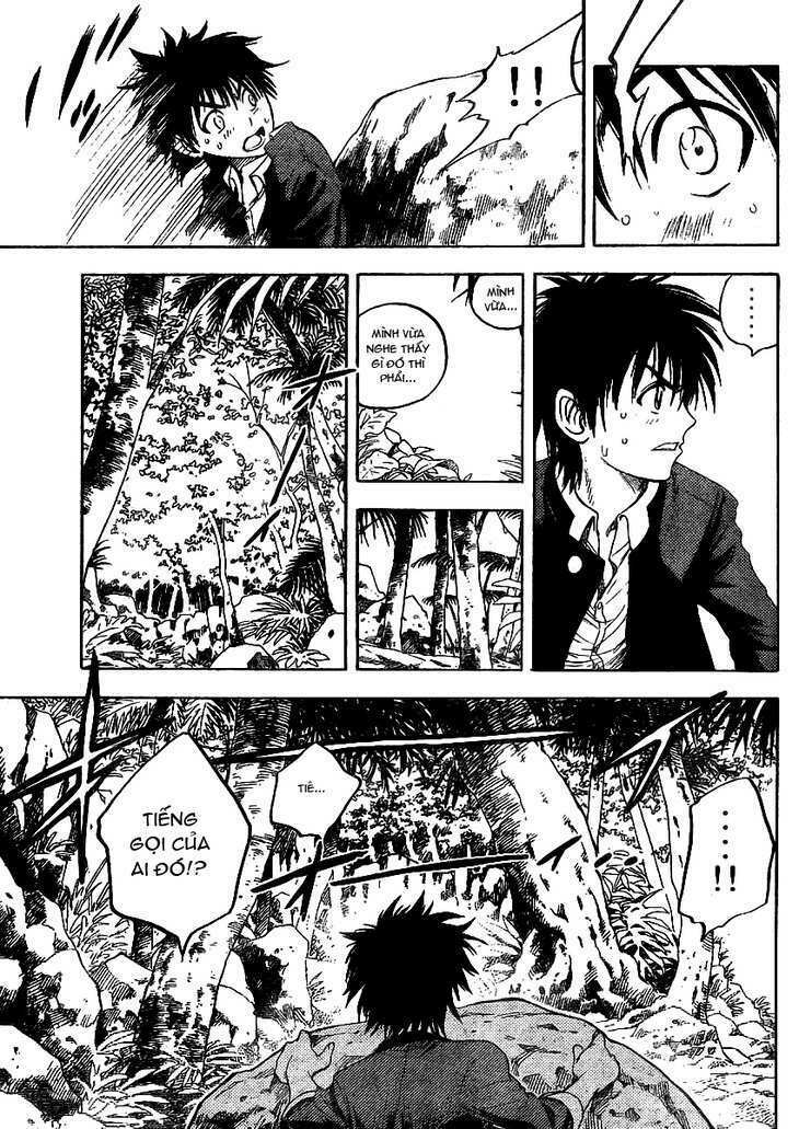 Cage of Eden: Chapter 1