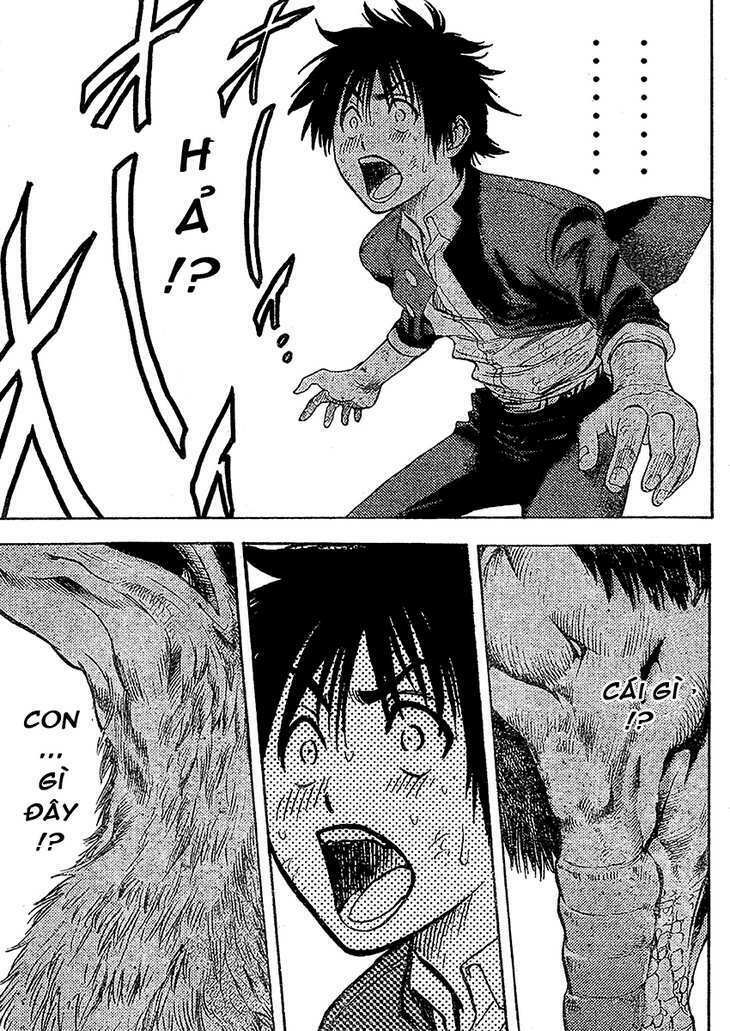 Cage of Eden: Chapter 1