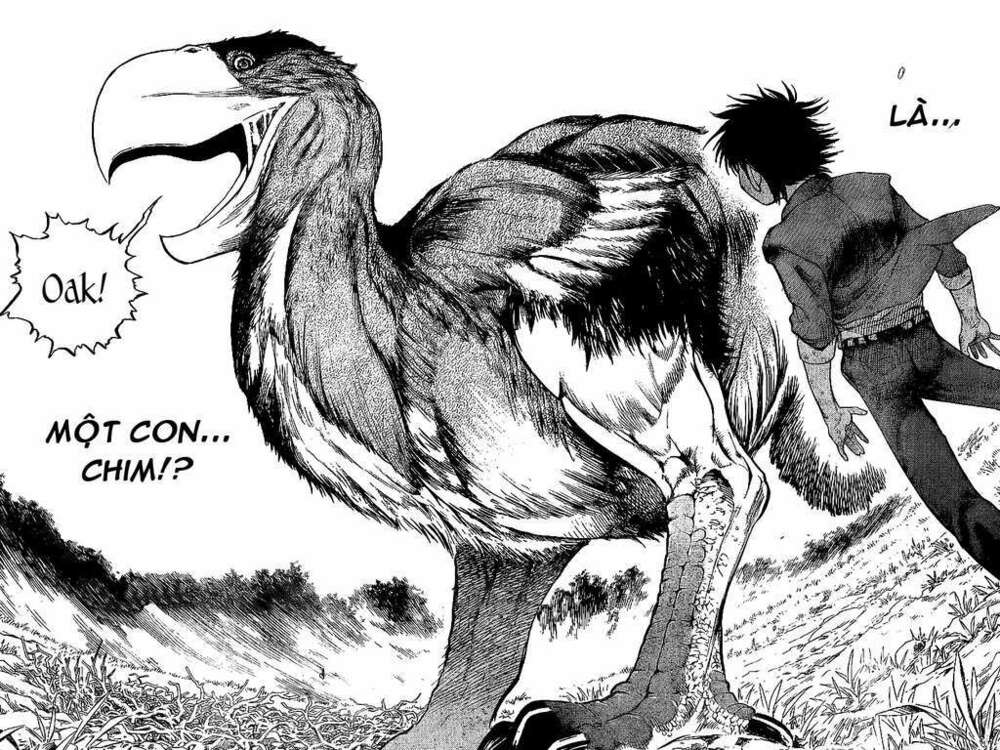 Cage of Eden: Chapter 1
