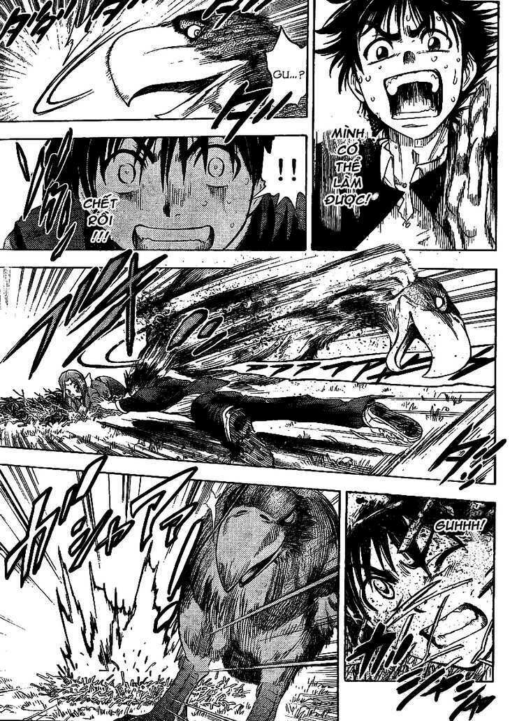 Cage of Eden: Chapter 1