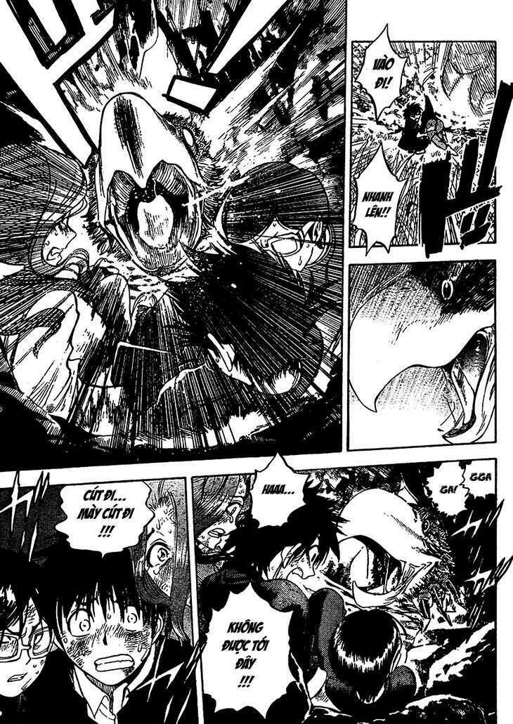Cage of Eden: Chapter 1