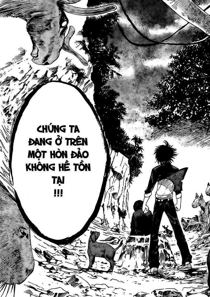 Cage of Eden: Chapter 1
