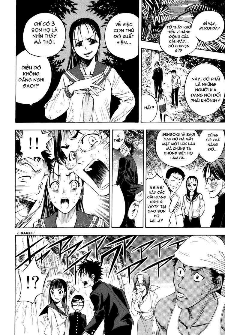 Cage of Eden: Chapter 10