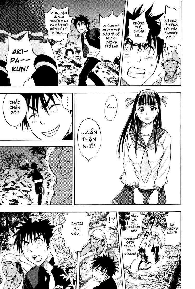 Cage of Eden: Chapter 10