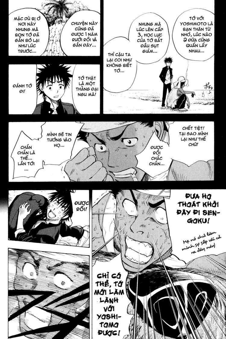 Cage of Eden: Chapter 10