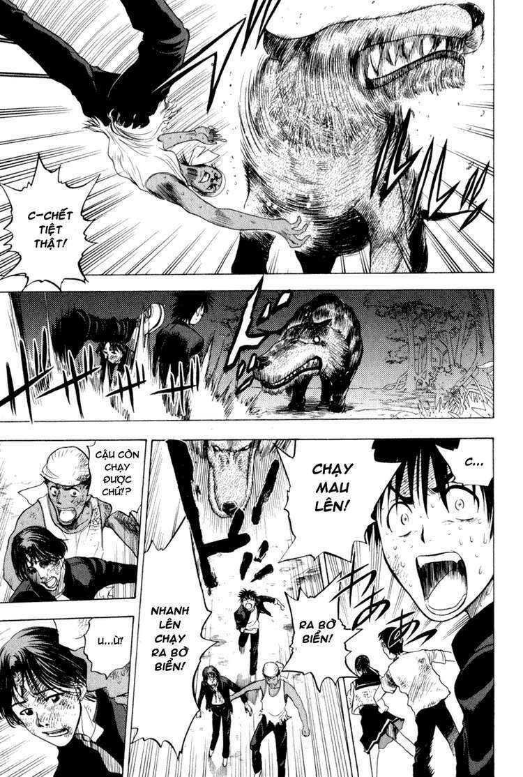 Cage of Eden: Chapter 10