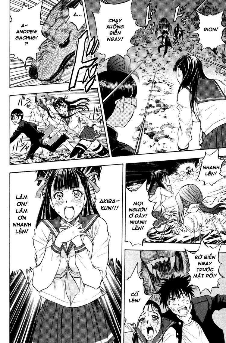 Cage of Eden: Chapter 10