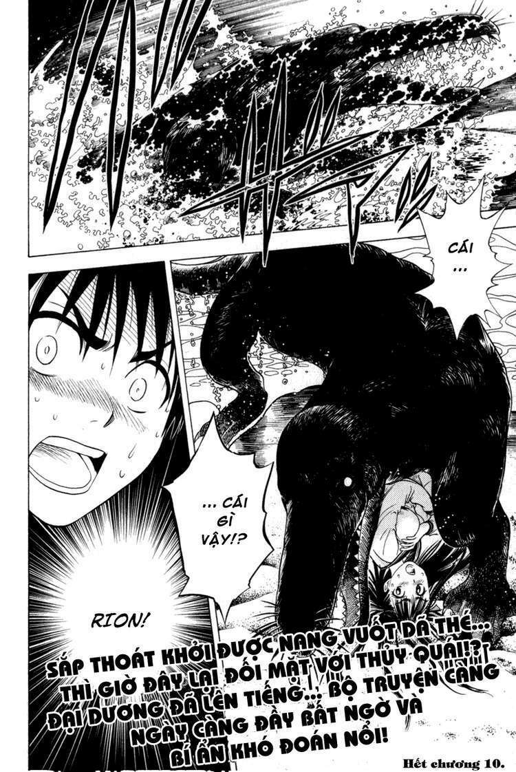 Cage of Eden: Chapter 10