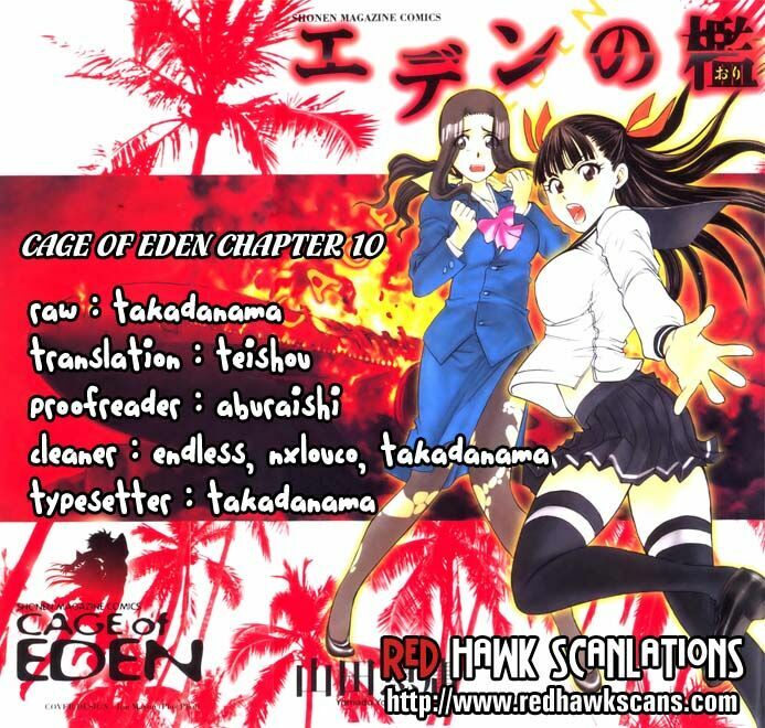 Cage of Eden: Chapter 10
