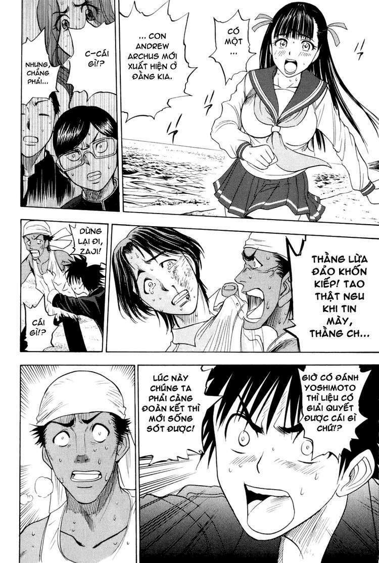 Cage of Eden: Chapter 10